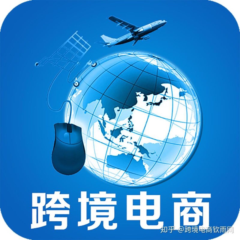 电子商务究竟是学什么的？毕业后可以从事哪些工作呢？