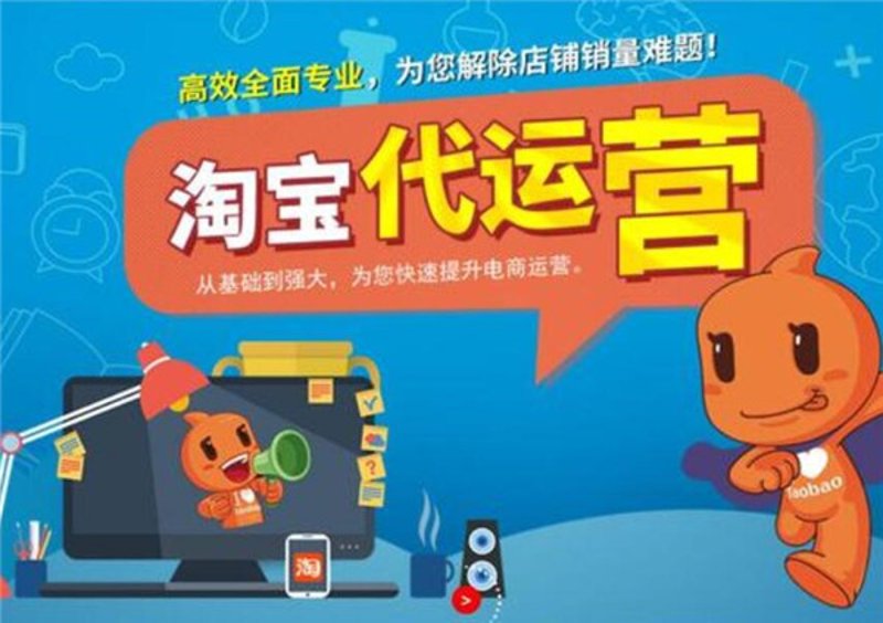 电子商务师证书有用吗？——通过具体案例解读其价值